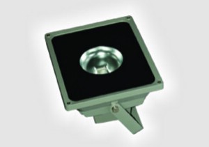 225TS Serisi Led Spot Aydınlatma