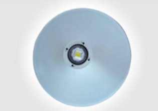 Led Endustriyel Aydınlatma