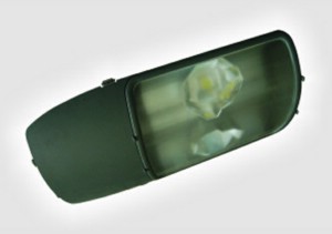 Ledli Sokak Lambası