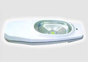 720LD Serisi Ledli Sokak Lambası