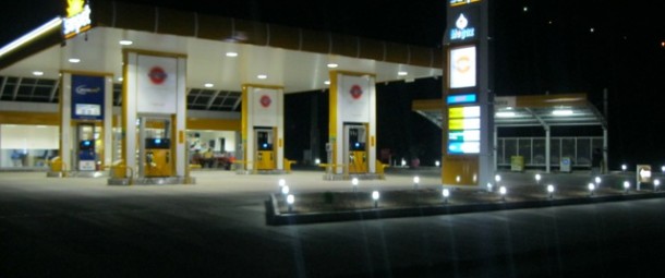 Ar-Ge Akaryakıt LPG Şti. Onurgül Petrol Uygulaması Keşap-TRABZON