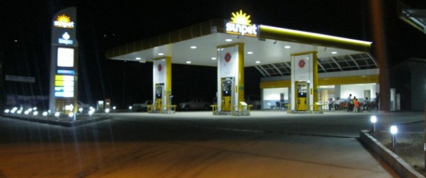 Ar-Ge Akaryakıt LPG Şti. Onurgül Petrol Uygulaması Keşap-TRABZON